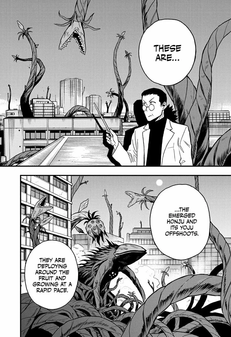 Read Kaiju No. 8: B-Side chapter 10 image 16 on Lezhin