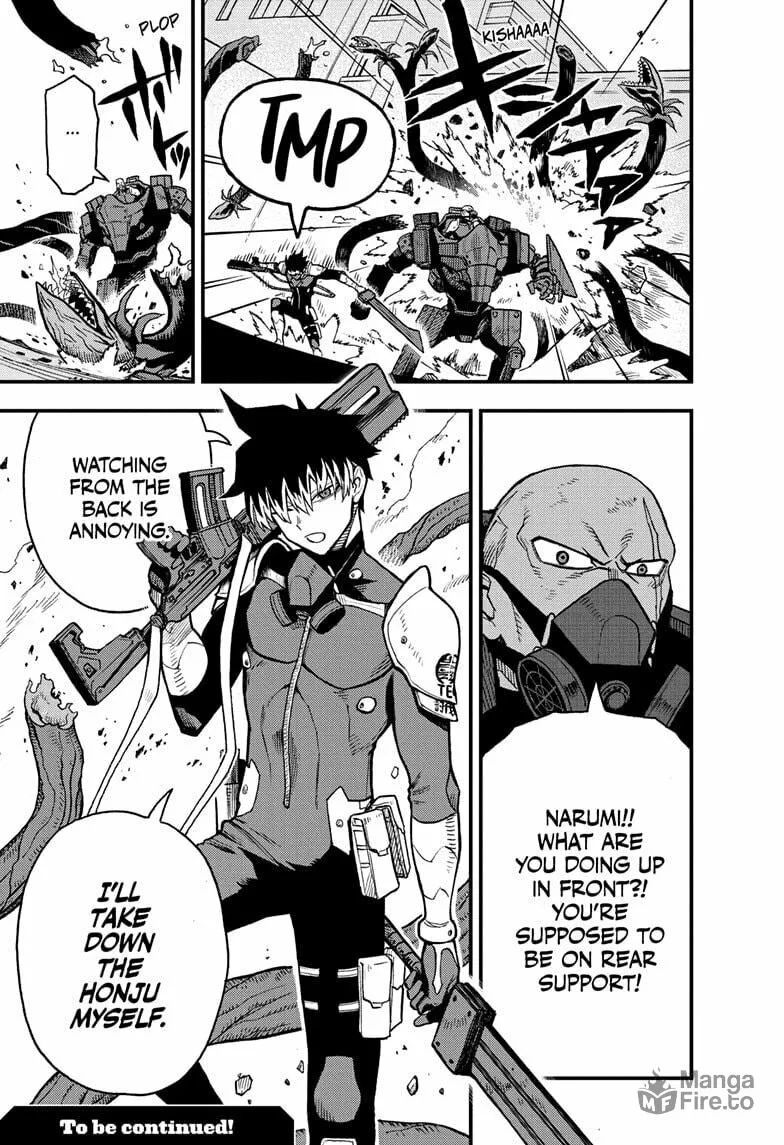 Read Kaiju No. 8: B-Side chapter 10 image 35 on Lezhin