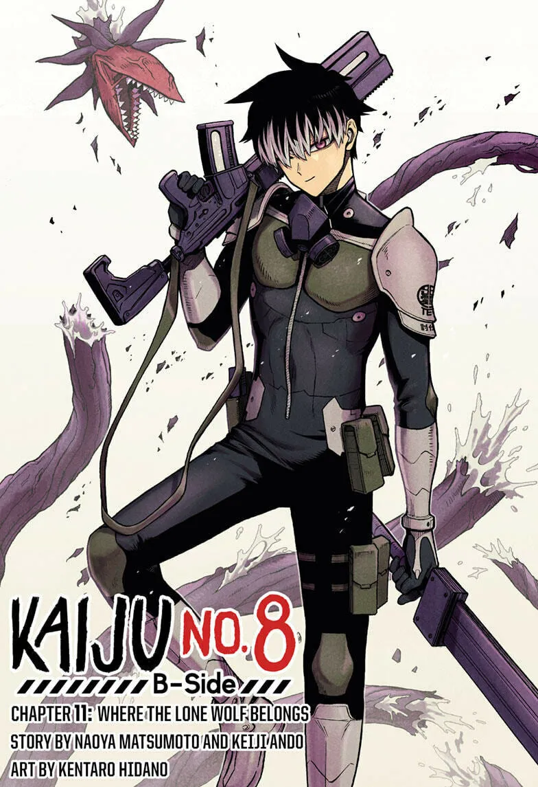 Read Kaiju No. 8: B-Side chapter 11 image 1 on Lezhin
