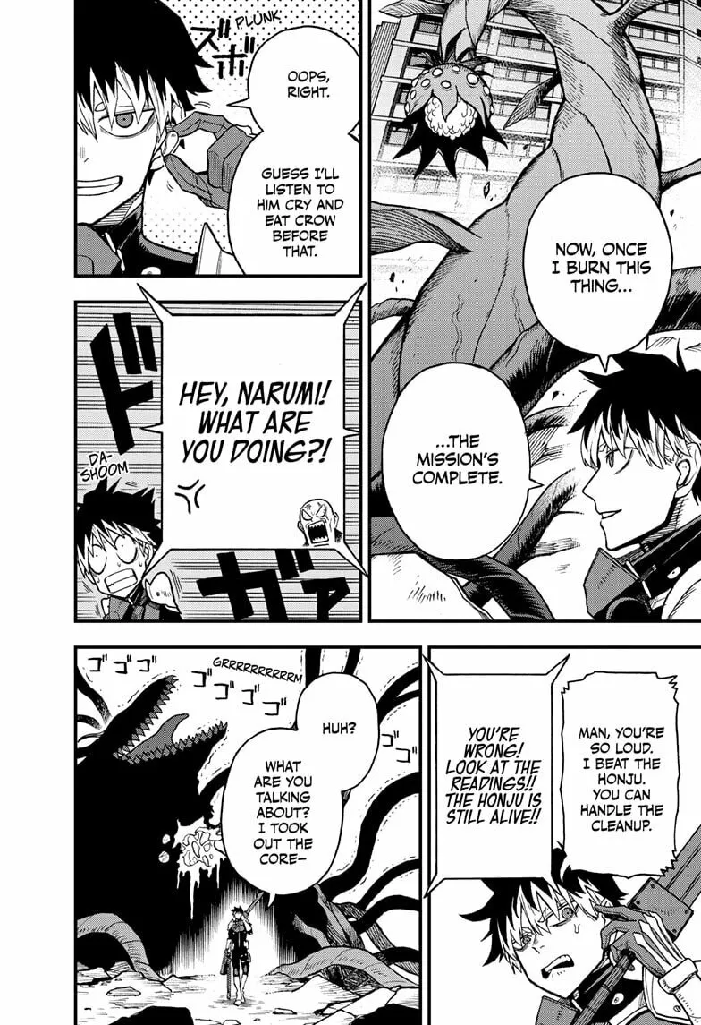 Read Kaiju No. 8: B-Side chapter 11 image 15 on Lezhin