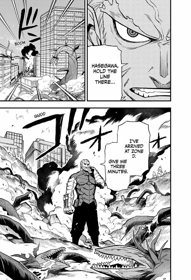 Read Kaiju No. 8: B-Side chapter 11 image 22 on Lezhin