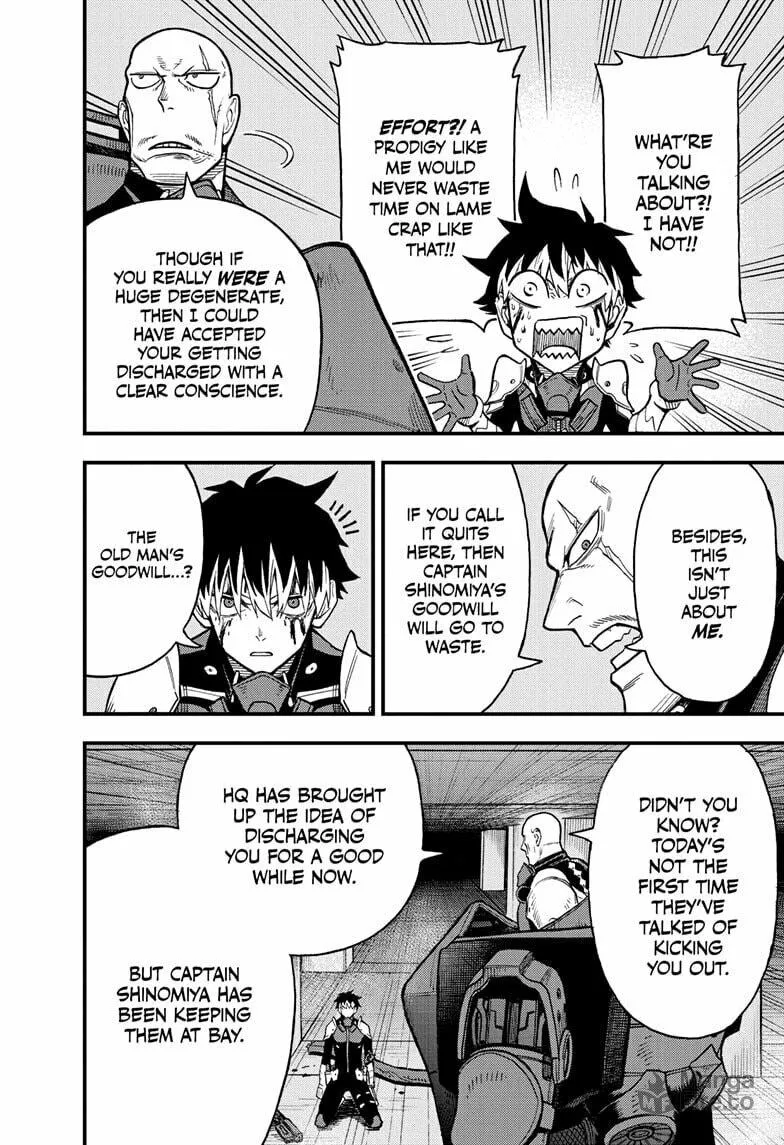 Read Kaiju No. 8: B-Side chapter 11 image 29 on Lezhin