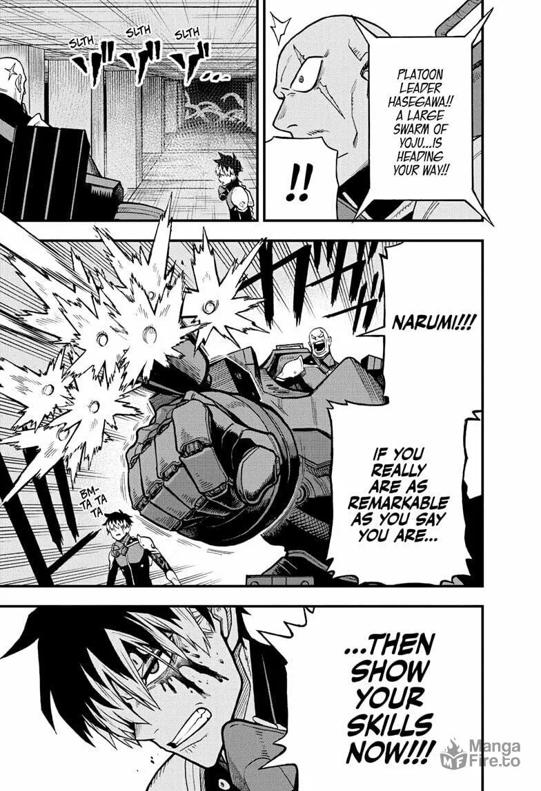 Read Kaiju No. 8: B-Side chapter 11 image 32 on Lezhin