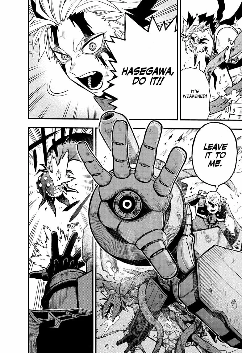 Read Kaiju No. 8: B-Side chapter 12 image 18 on Lezhin