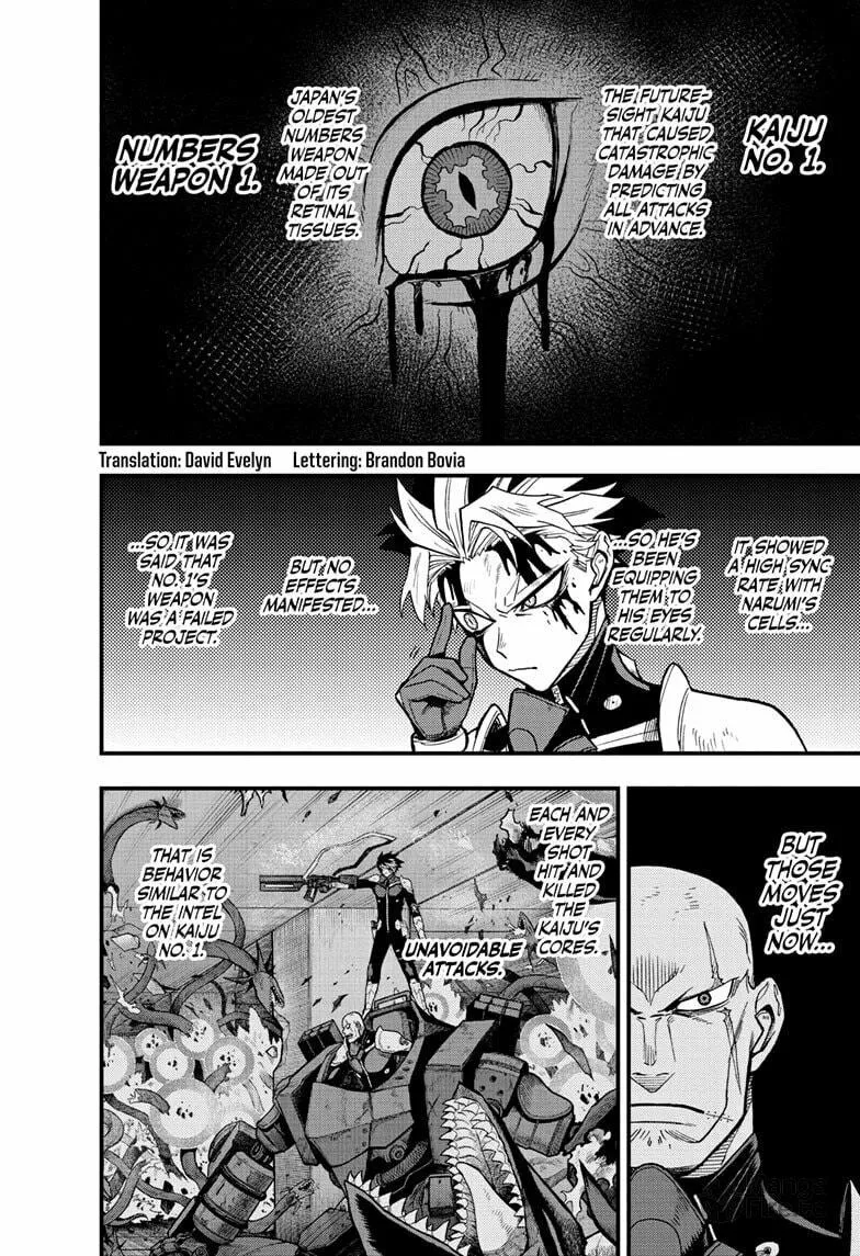 Read Kaiju No. 8: B-Side chapter 12 image 2 on Lezhin