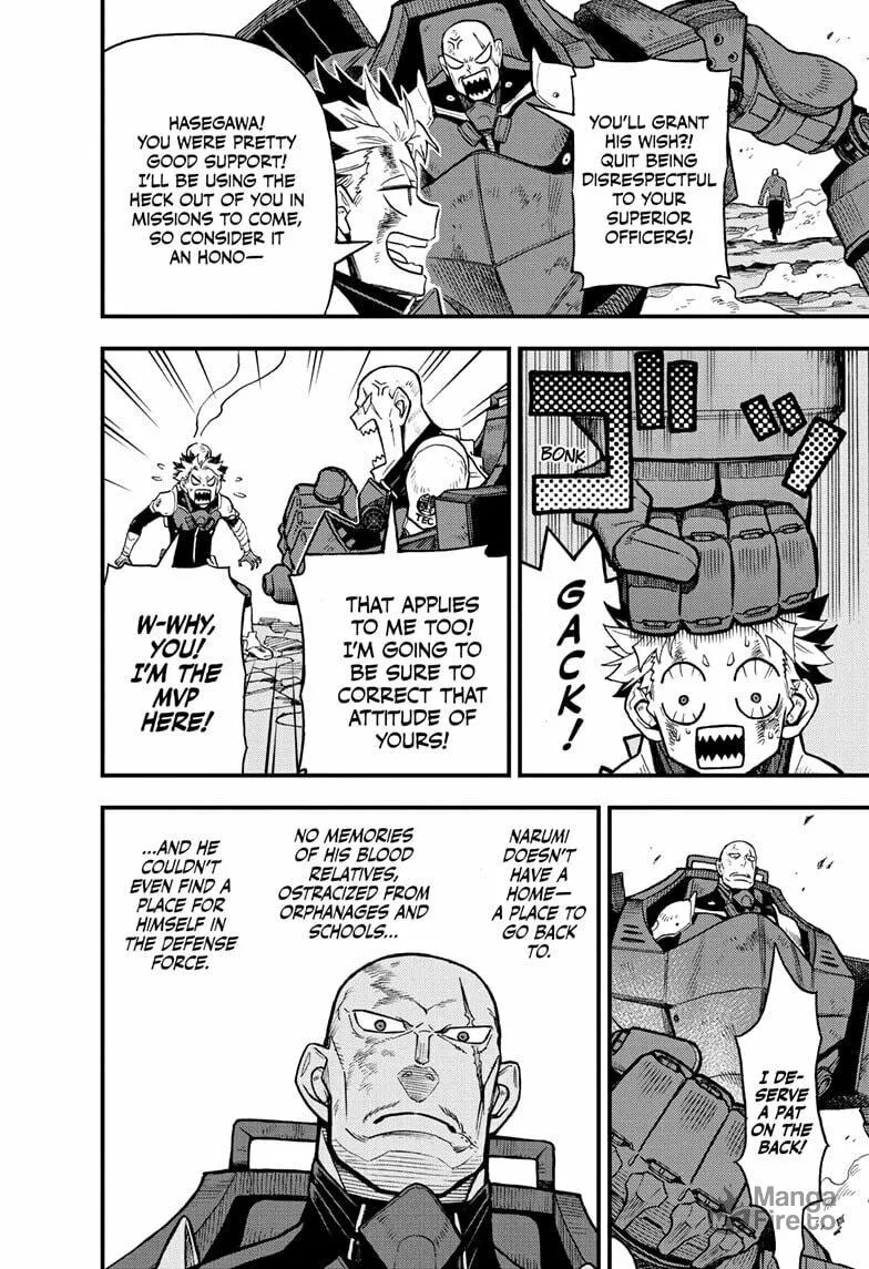 Read Kaiju No. 8: B-Side chapter 12 image 26 on Lezhin