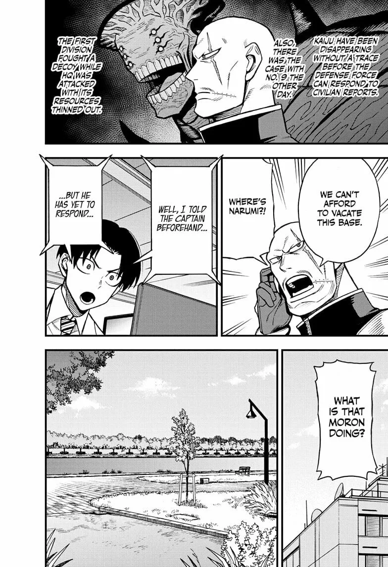 Read Kaiju No. 8: B-Side chapter 12 image 30 on Lezhin