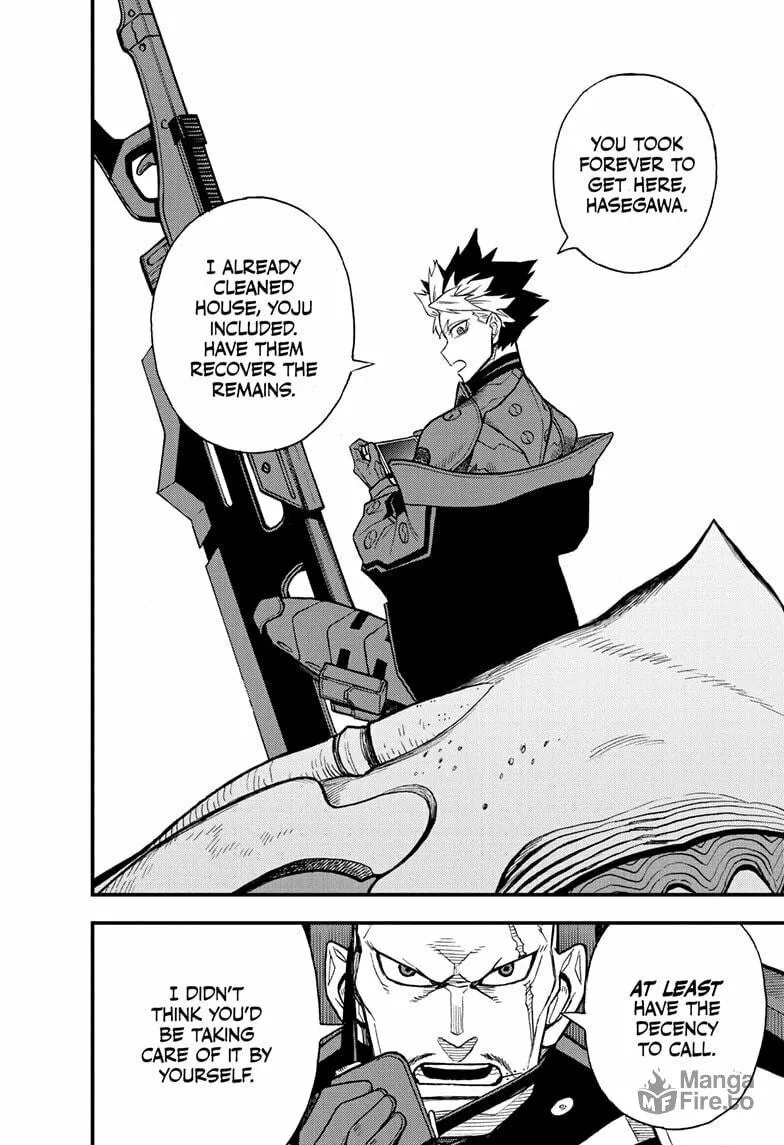 Read Kaiju No. 8: B-Side chapter 12 image 34 on Lezhin