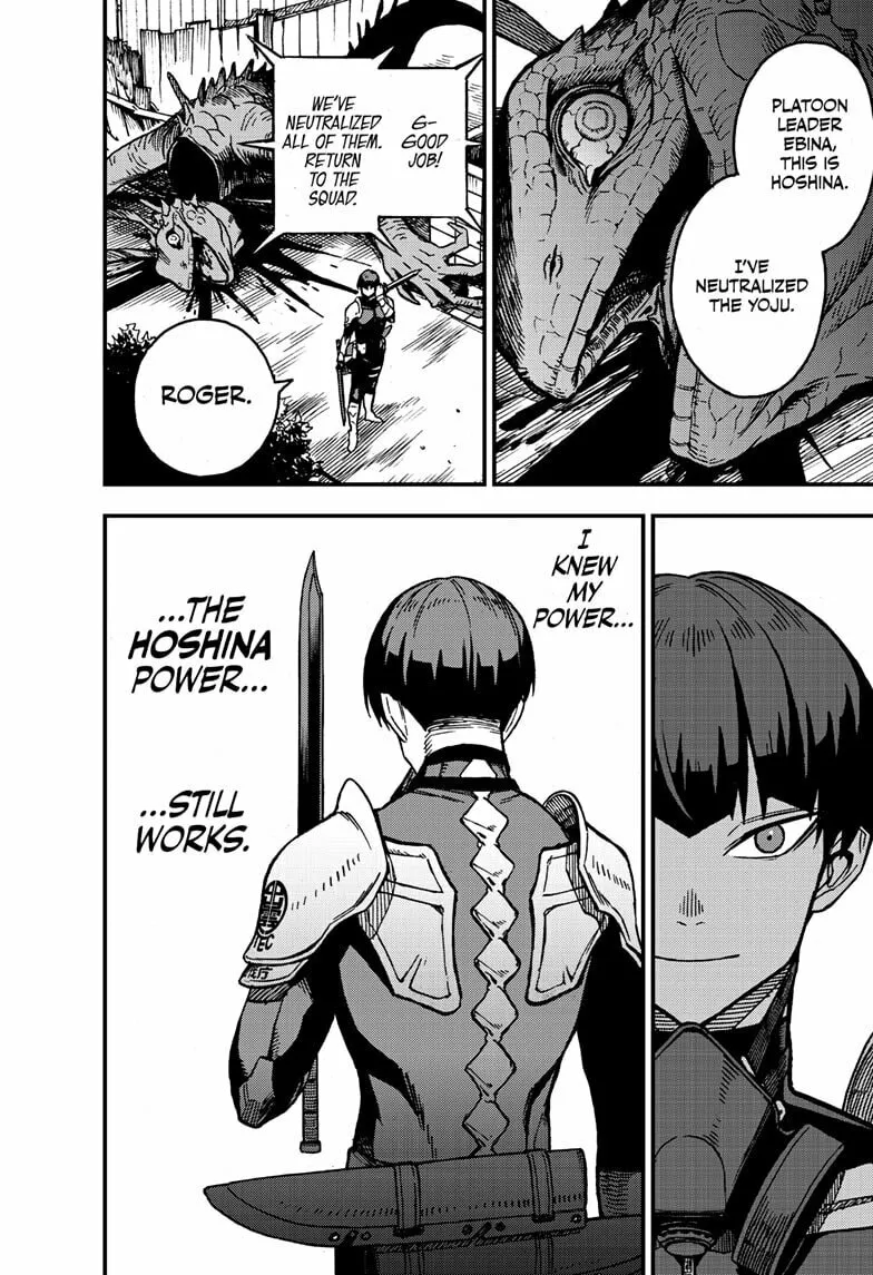 Read Kaiju No. 8: B-Side chapter 2 image 21 on Lezhin