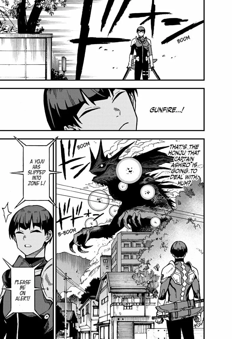 Read Kaiju No. 8: B-Side chapter 2 image 22 on Lezhin