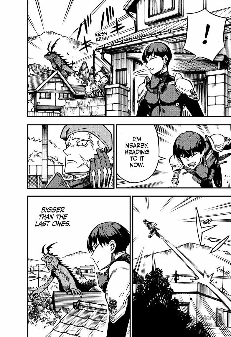 Read Kaiju No. 8: B-Side chapter 2 image 23 on Lezhin