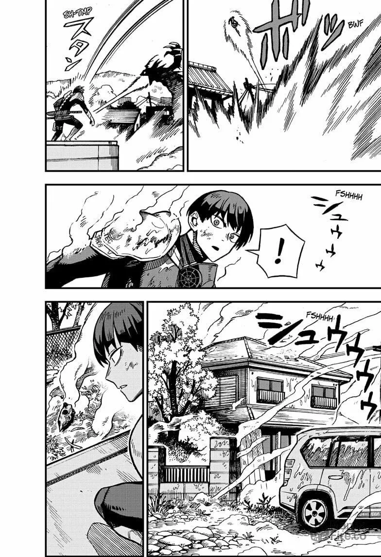 Read Kaiju No. 8: B-Side chapter 2 image 29 on Lezhin