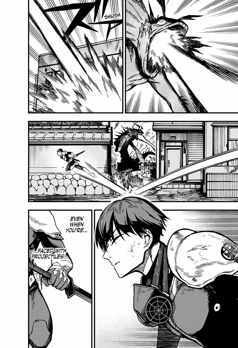 Read Kaiju No. 8: B-Side chapter 2 image 31 on Lezhin