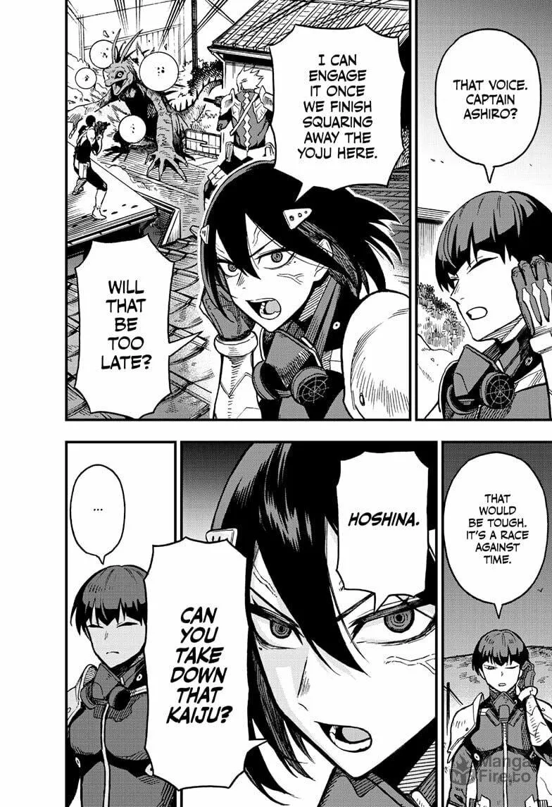Read Kaiju No. 8: B-Side chapter 3 image 17 on Lezhin
