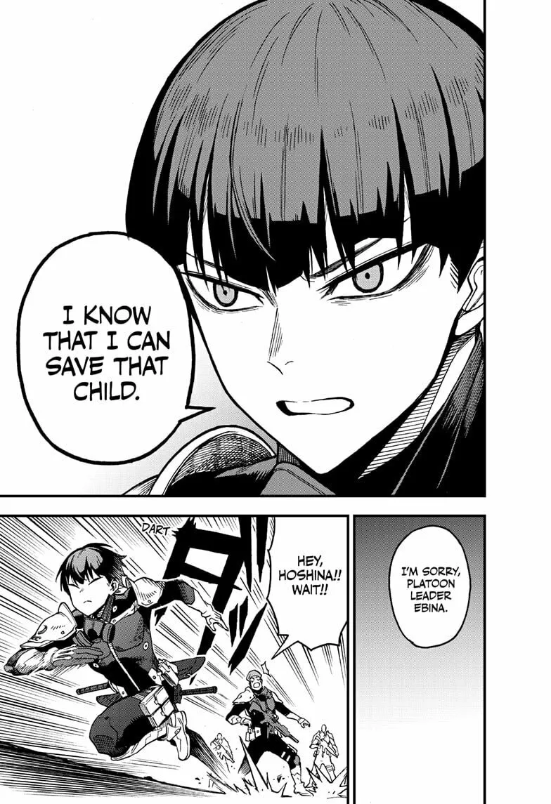 Read Kaiju No. 8: B-Side chapter 3 image 18 on Lezhin