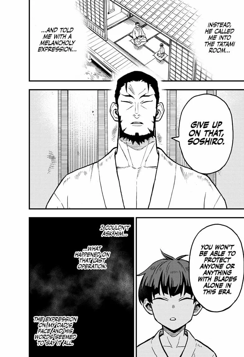 Read Kaiju No. 8: B-Side chapter 3 image 21 on Lezhin