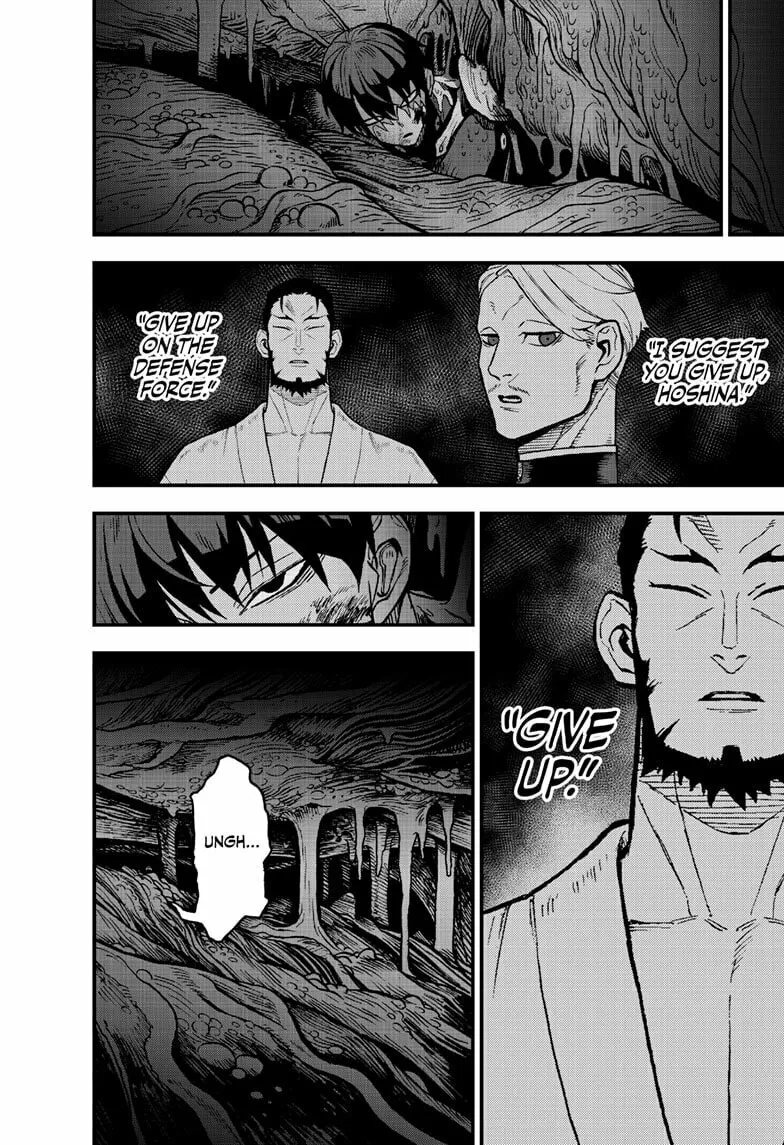 Read Kaiju No. 8: B-Side chapter 4 image 3 on Lezhin
