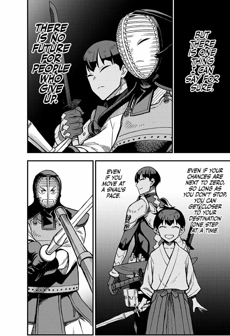 Read Kaiju No. 8: B-Side chapter 4 image 33 on Lezhin