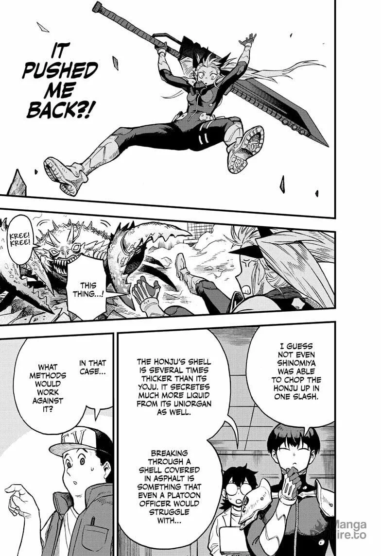 Read Kaiju No. 8: B-Side chapter 7 image 14 on Lezhin