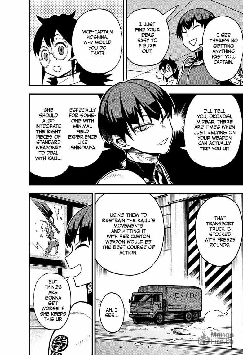 Read Kaiju No. 8: B-Side chapter 7 image 17 on Lezhin
