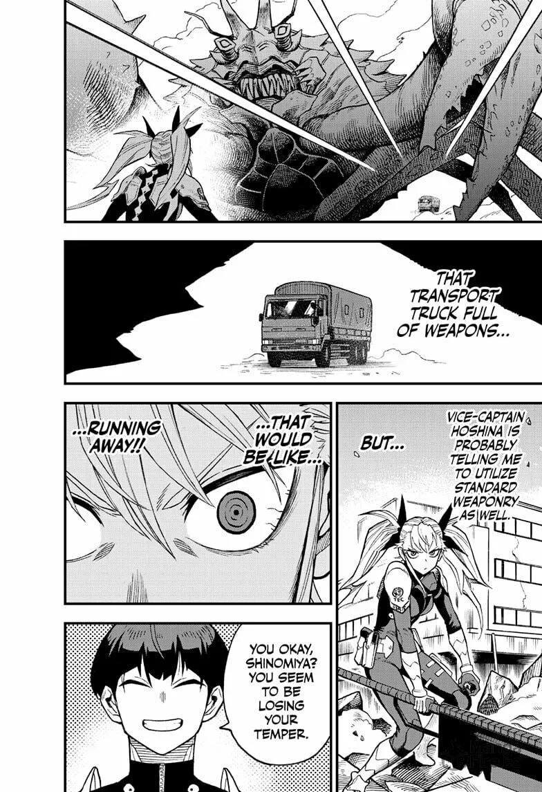 Read Kaiju No. 8: B-Side chapter 7 image 19 on Lezhin