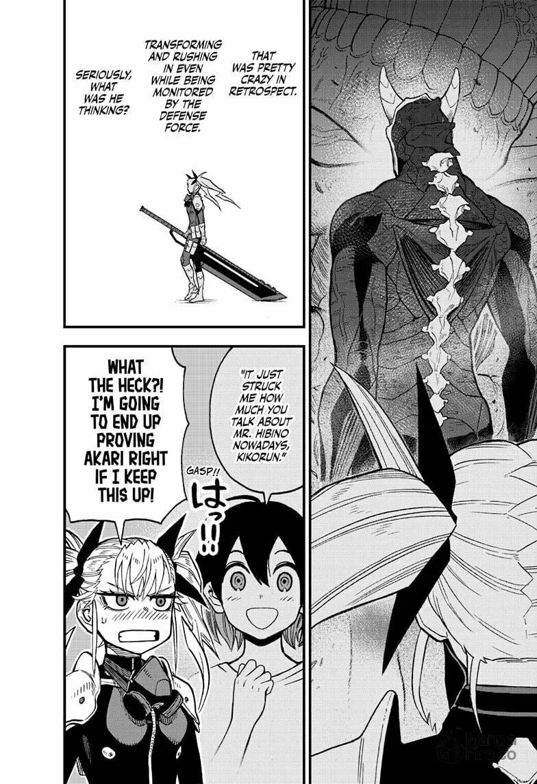 Read Kaiju No. 8: B-Side chapter 7 image 5 on Lezhin