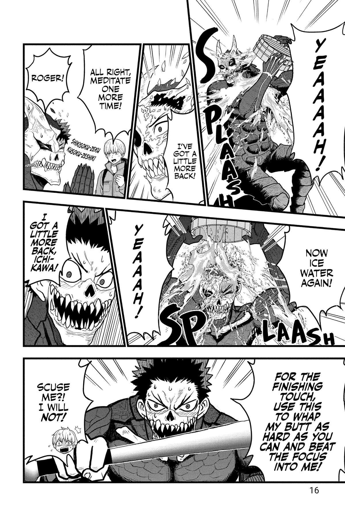 Read Kaiju No. 8: Relax chapter 1 image 16 on Lezhin