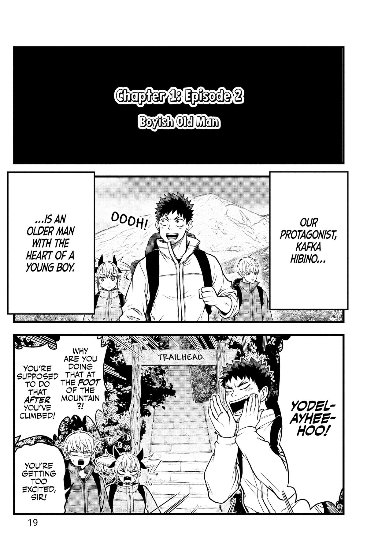 Read Kaiju No. 8: Relax chapter 1 image 19 on Lezhin
