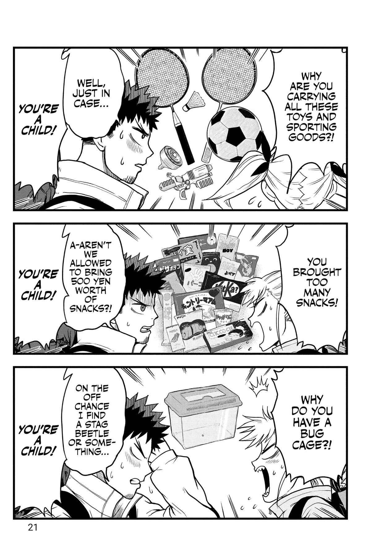 Read Kaiju No. 8: Relax chapter 1 image 21 on Lezhin