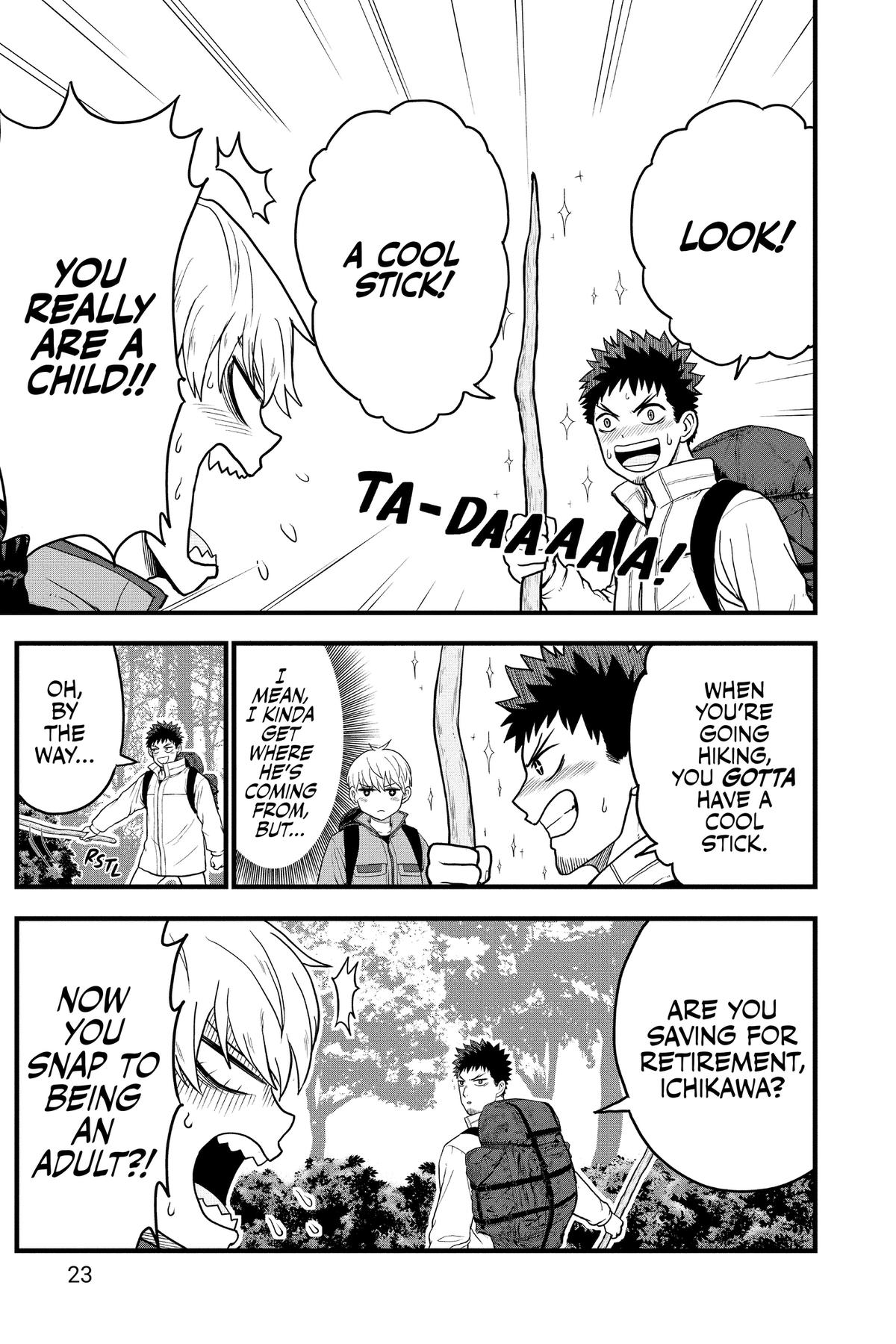 Read Kaiju No. 8: Relax chapter 1 image 23 on Lezhin