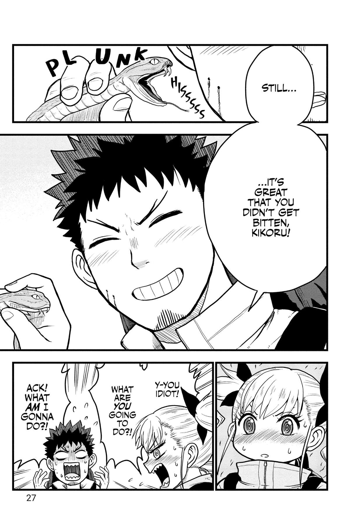 Read Kaiju No. 8: Relax chapter 1 image 27 on Lezhin
