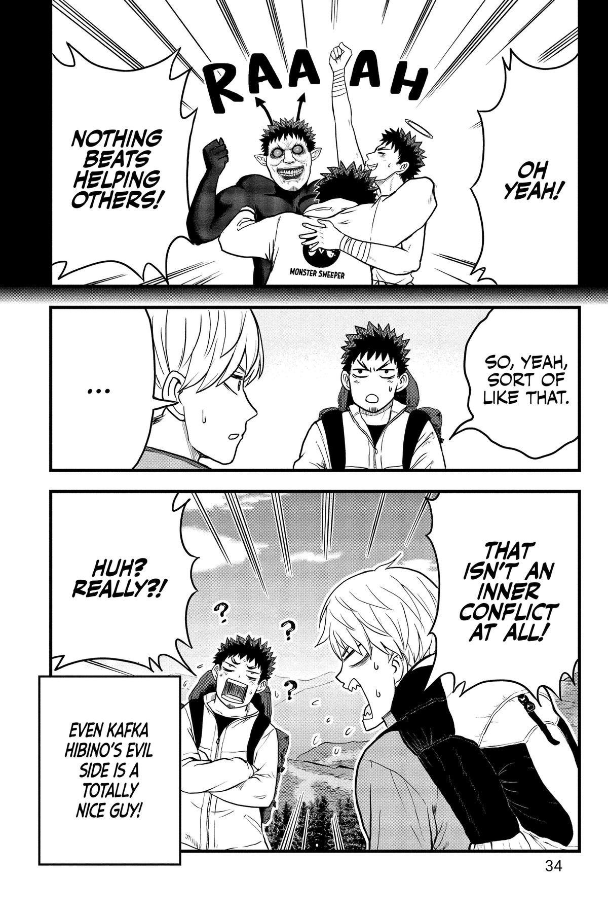 Read Kaiju No. 8: Relax chapter 1 image 34 on Lezhin
