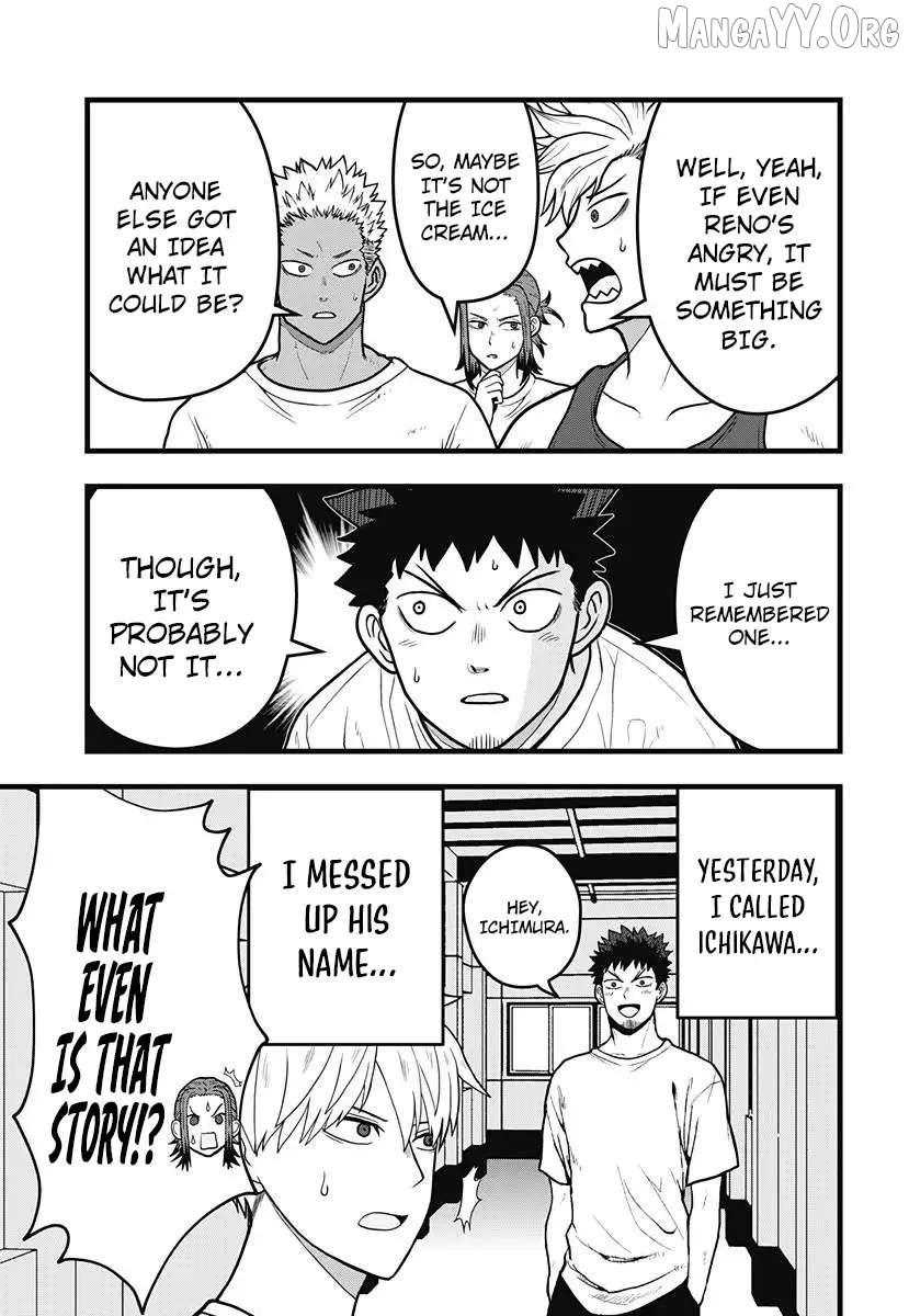 Read Kaiju No. 8: Relax chapter 11.5 image 4 on Lezhin