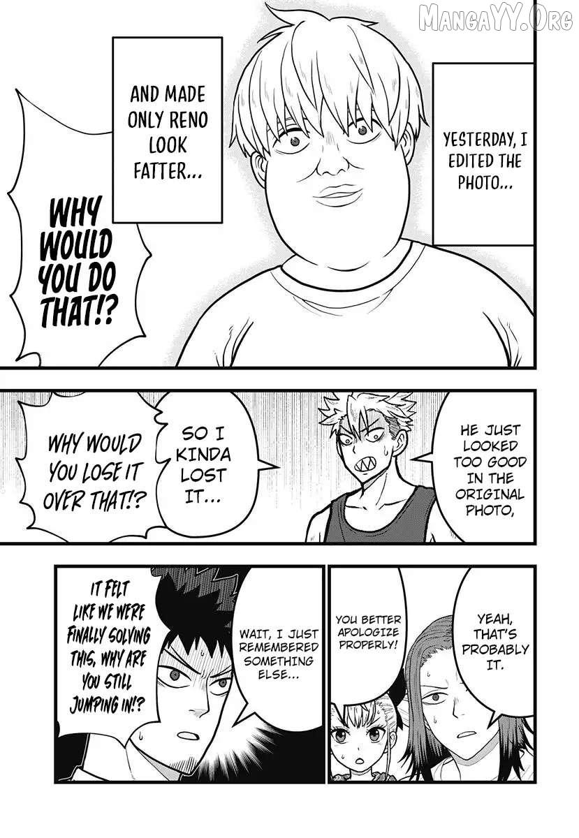 Read Kaiju No. 8: Relax chapter 11.5 image 6 on Lezhin