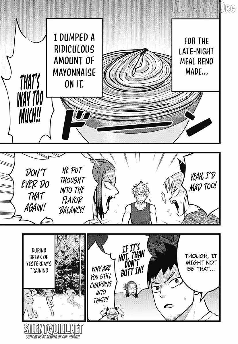 Read Kaiju No. 8: Relax chapter 11.5 image 8 on Lezhin