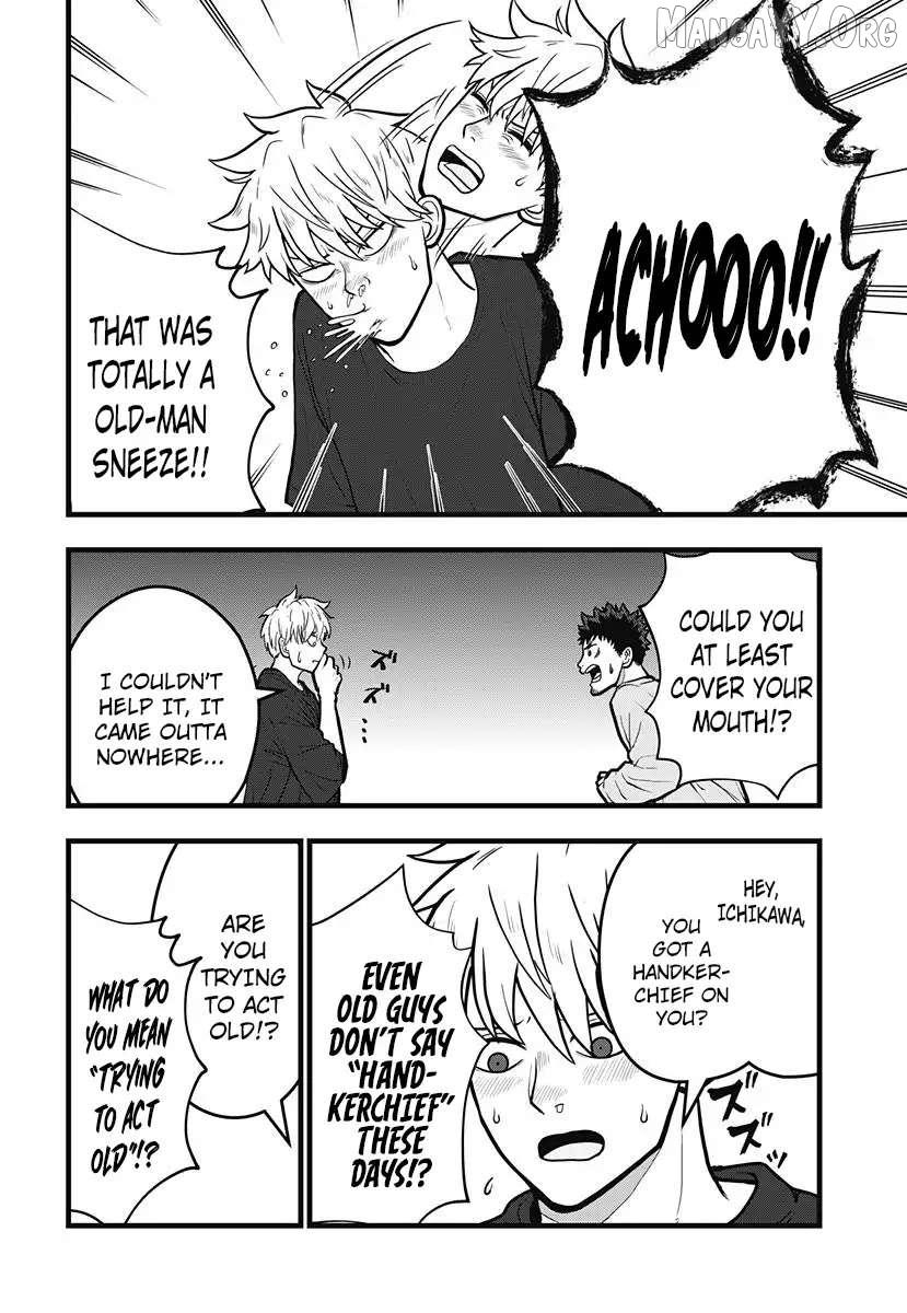 Read Kaiju No. 8: Relax chapter 11 image 10 on Lezhin