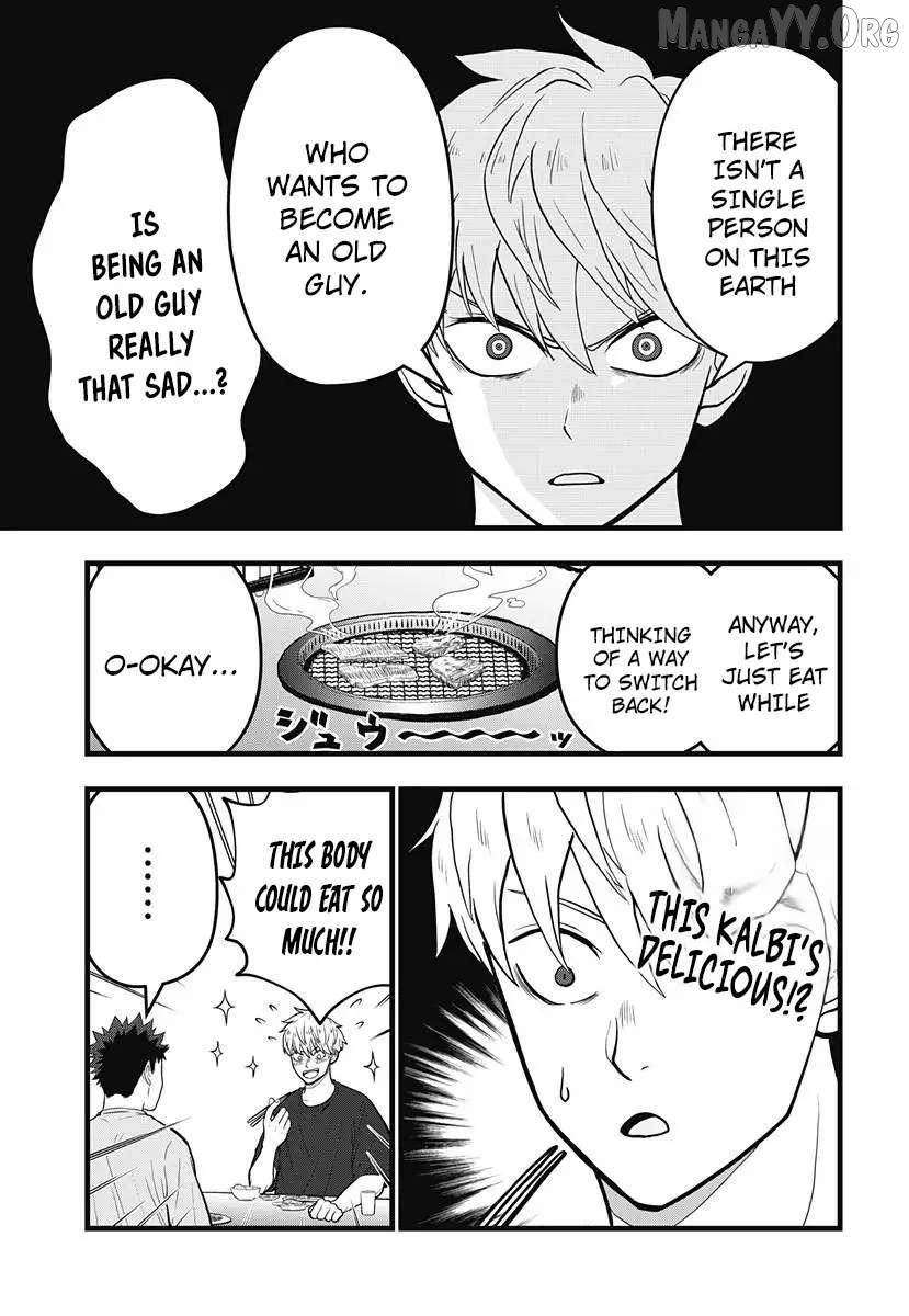 Read Kaiju No. 8: Relax chapter 11 image 11 on Lezhin