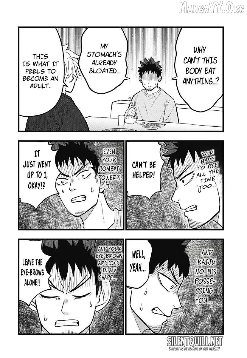 Read Kaiju No. 8: Relax chapter 11 image 12 on Lezhin