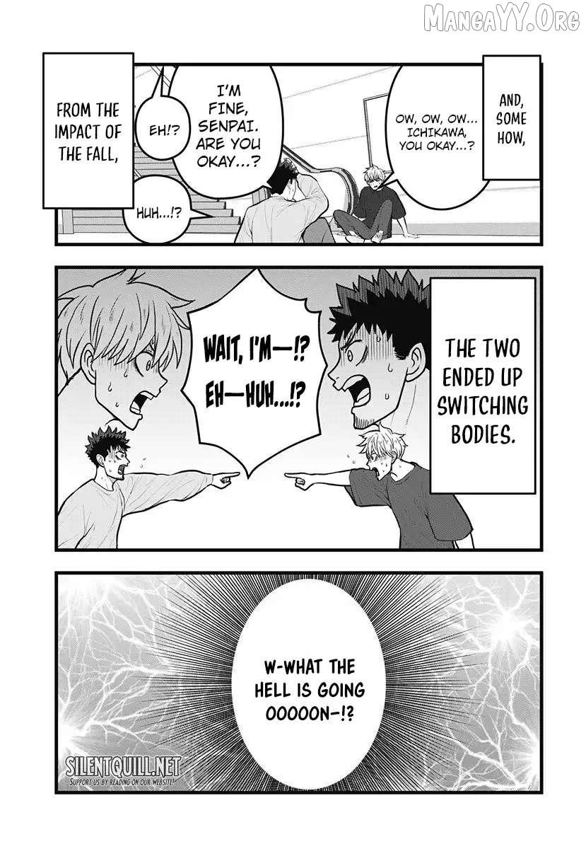 Read Kaiju No. 8: Relax chapter 11 image 3 on Lezhin