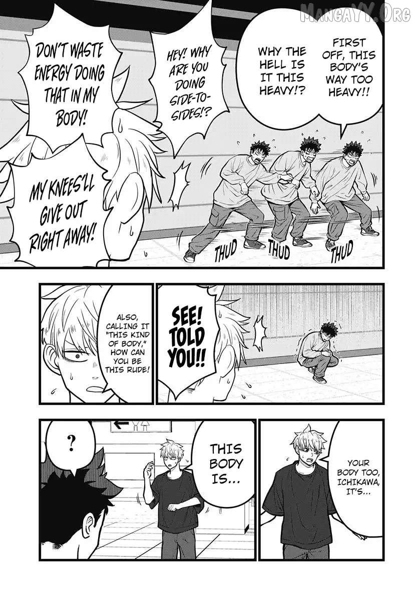 Read Kaiju No. 8: Relax chapter 11 image 5 on Lezhin