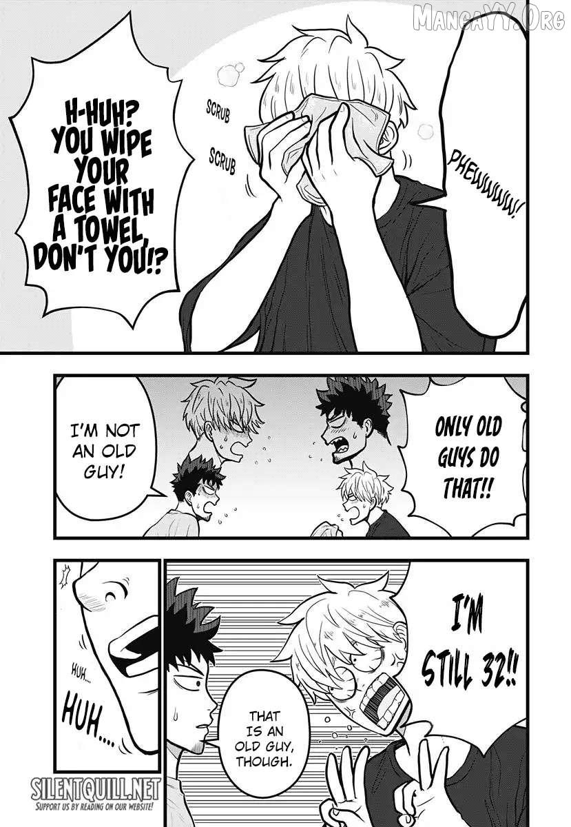 Read Kaiju No. 8: Relax chapter 11 image 9 on Lezhin