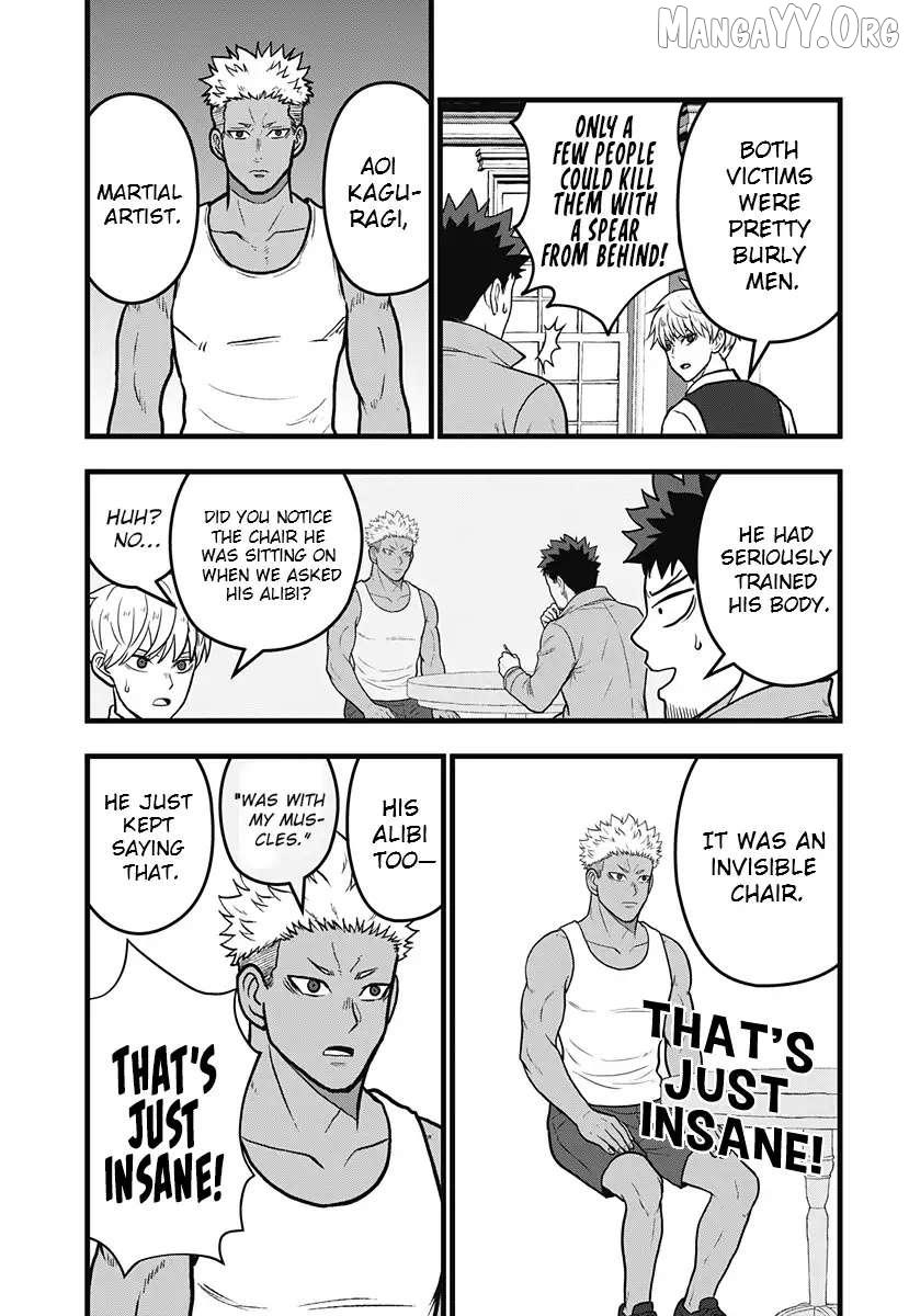 Read Kaiju No. 8: Relax chapter 12.5 image 2 on Lezhin