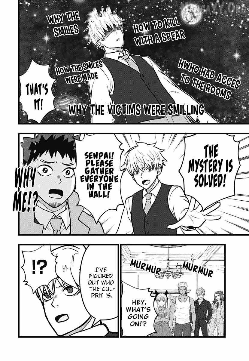 Read Kaiju No. 8: Relax chapter 12.5 image 5 on Lezhin