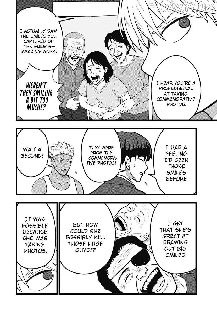Read Kaiju No. 8: Relax chapter 12.5 image 7 on Lezhin