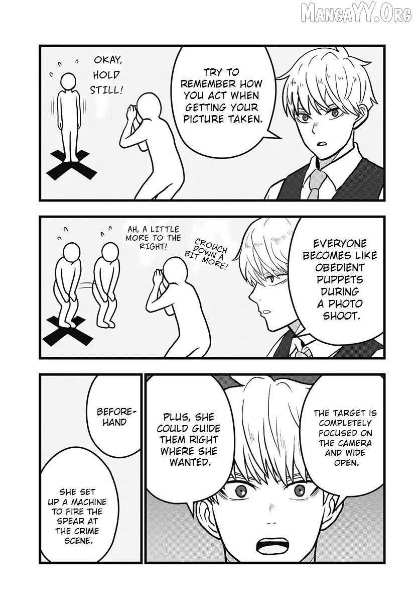 Read Kaiju No. 8: Relax chapter 12.5 image 8 on Lezhin
