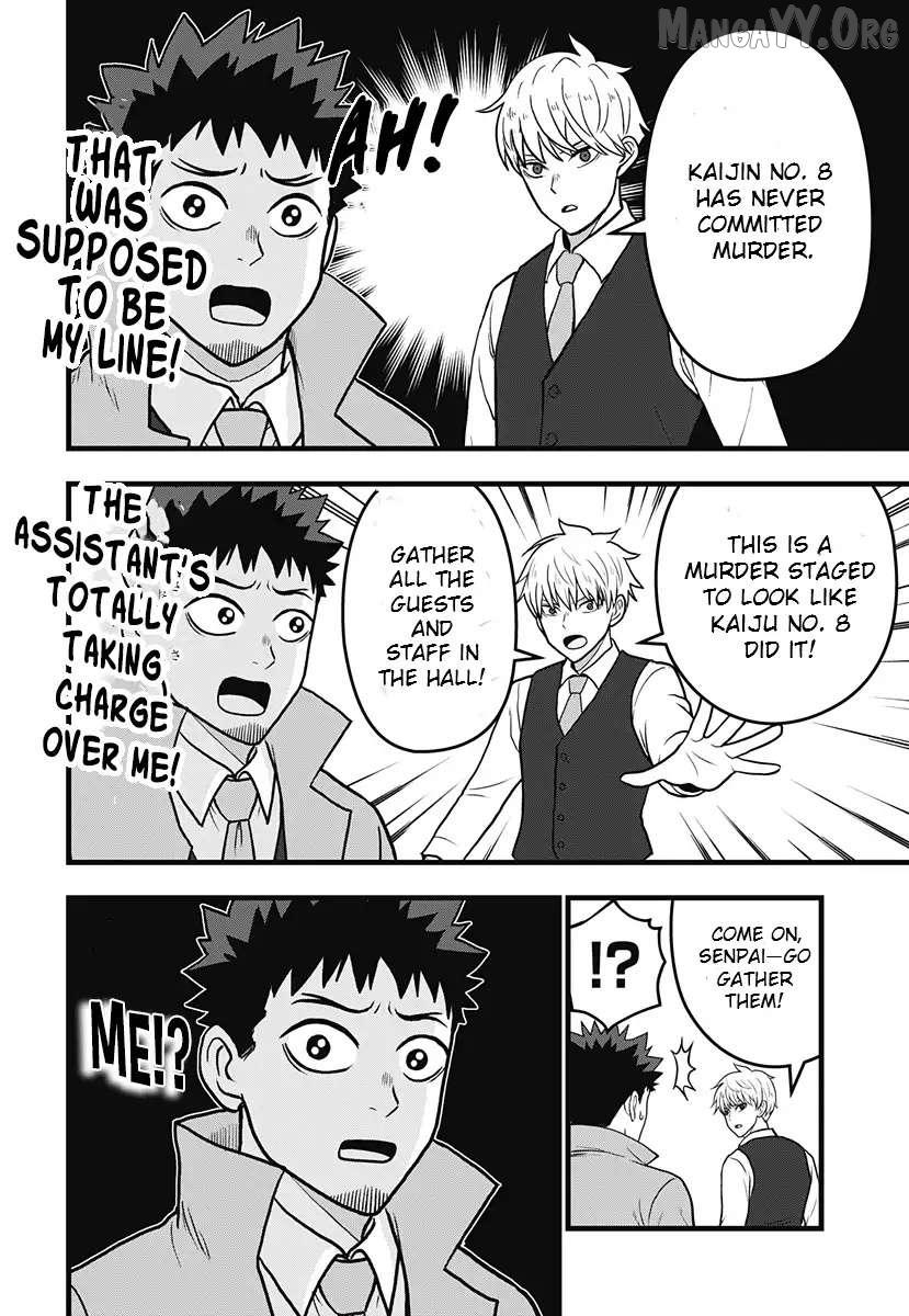 Read Kaiju No. 8: Relax chapter 12 image 11 on Lezhin
