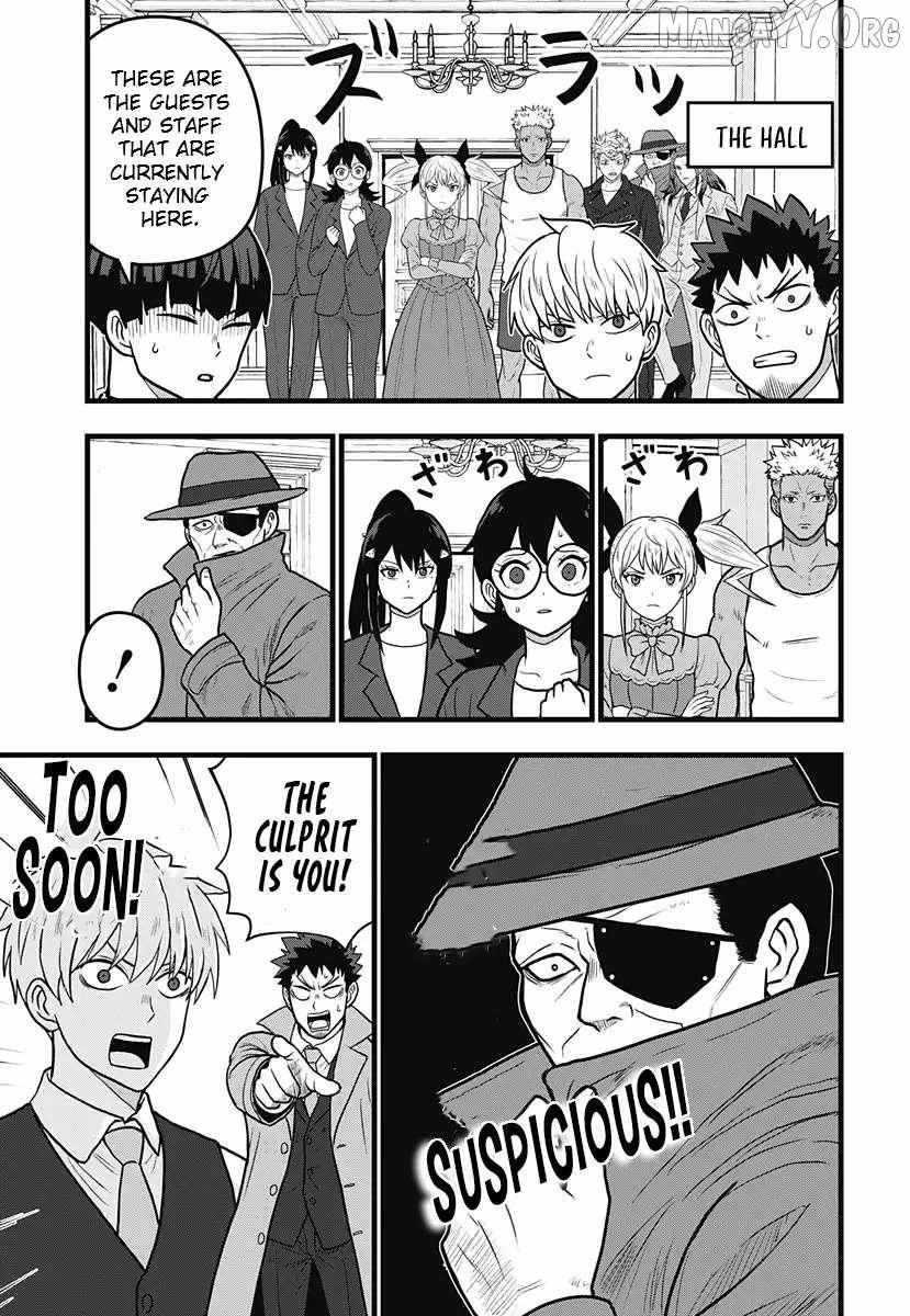 Read Kaiju No. 8: Relax chapter 12 image 12 on Lezhin