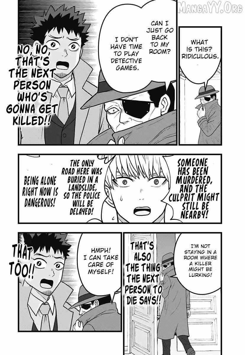 Read Kaiju No. 8: Relax chapter 12 image 13 on Lezhin