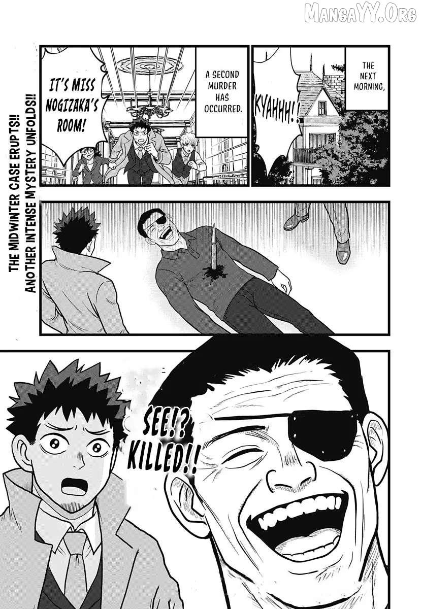 Read Kaiju No. 8: Relax chapter 12 image 14 on Lezhin