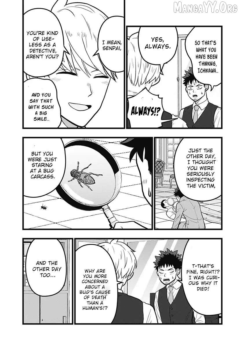 Read Kaiju No. 8: Relax chapter 12 image 4 on Lezhin